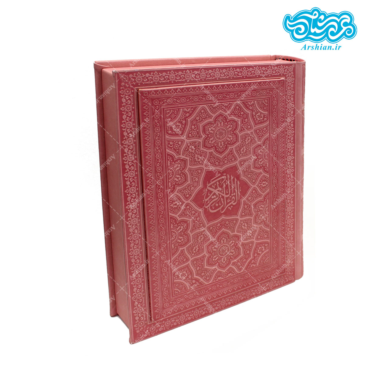 قرآن وزیری قاب دار