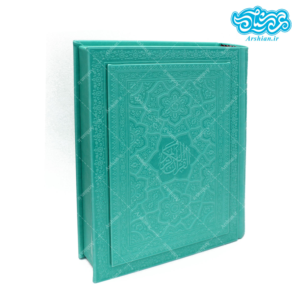 قرآن وزیری قاب دار