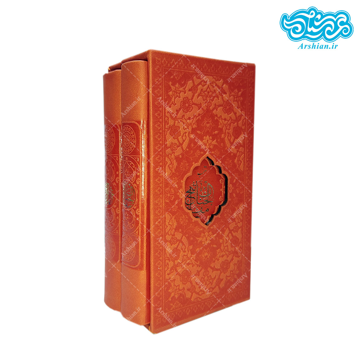 بسته کتب پالتویی 2عددی