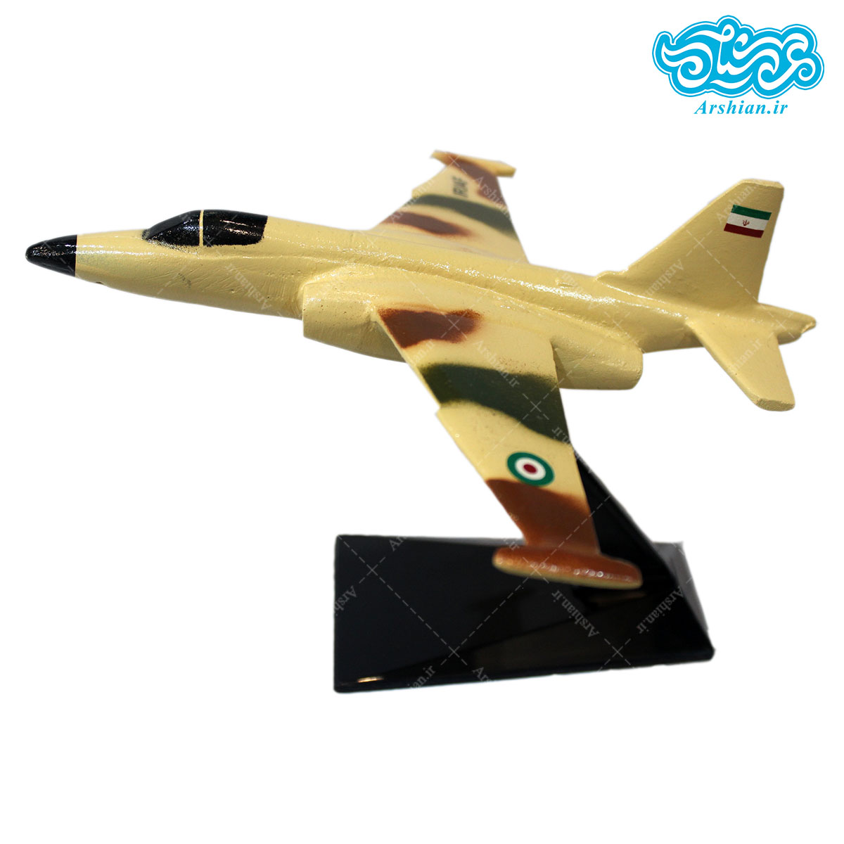 ماکت جنگنده سوخو 22 (Su-22)