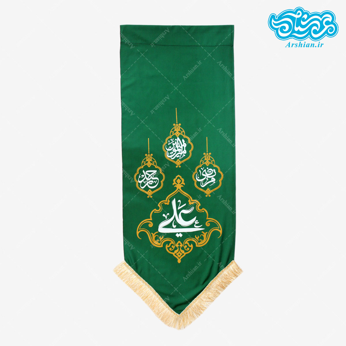 پرچم آویز ترگال باذکر علی علیه السلام
