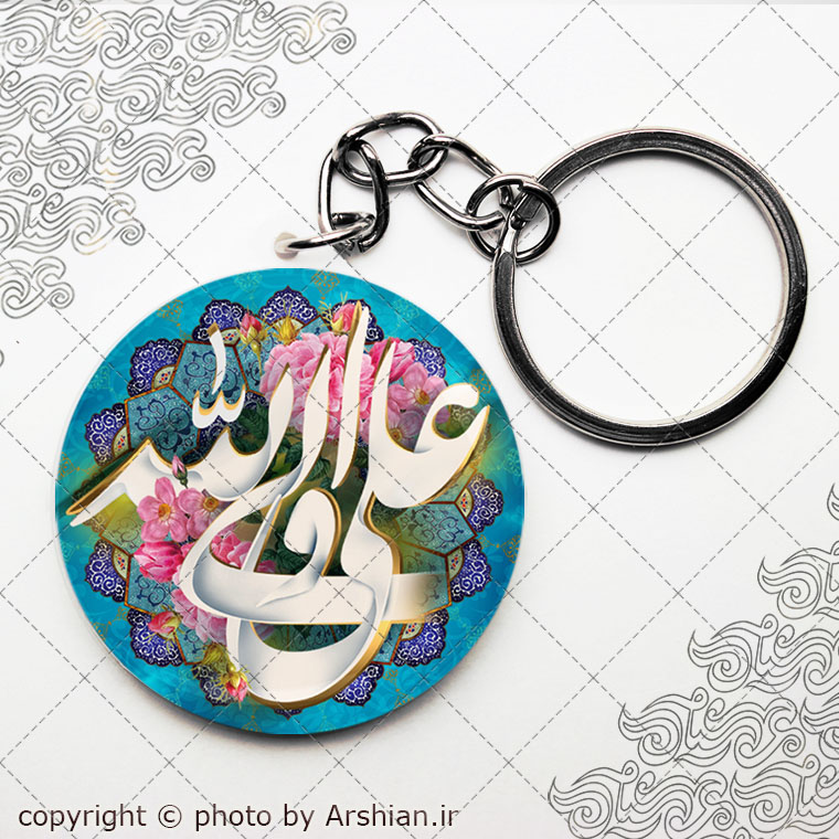 پیکسل باطرح علی ولی الله