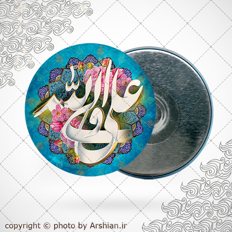 پیکسل باطرح علی ولی الله