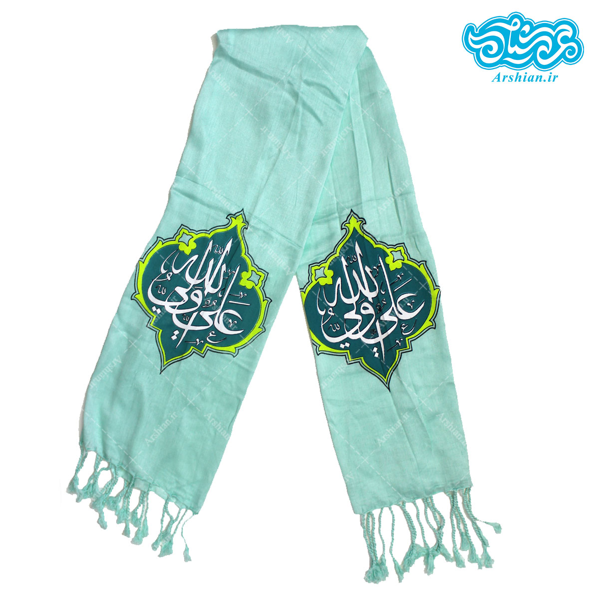 شال باطرح علی ولی الله