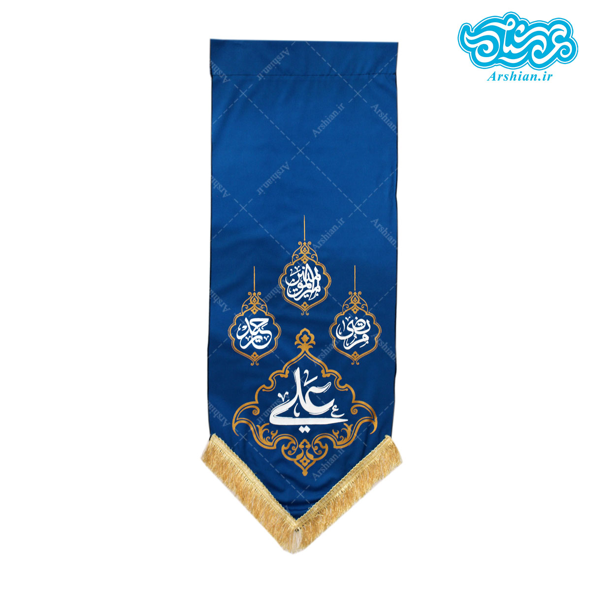 پرچم آویز ترگال باذکر علی علیه السلام