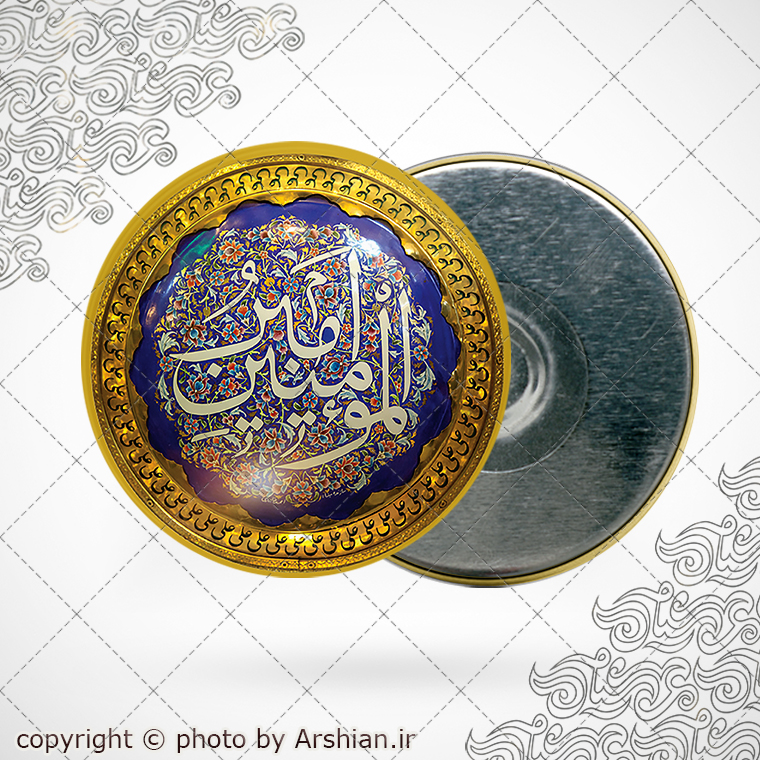 پیکسل باطرح امیرالمومنین (ع)