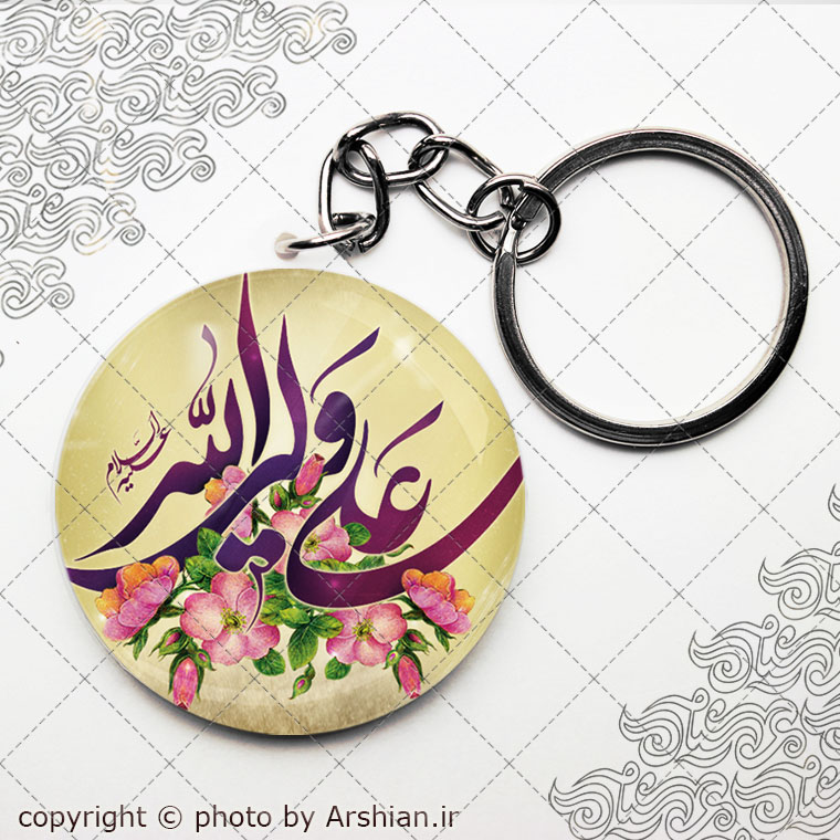 پیکسل باطرح علی ولی الله