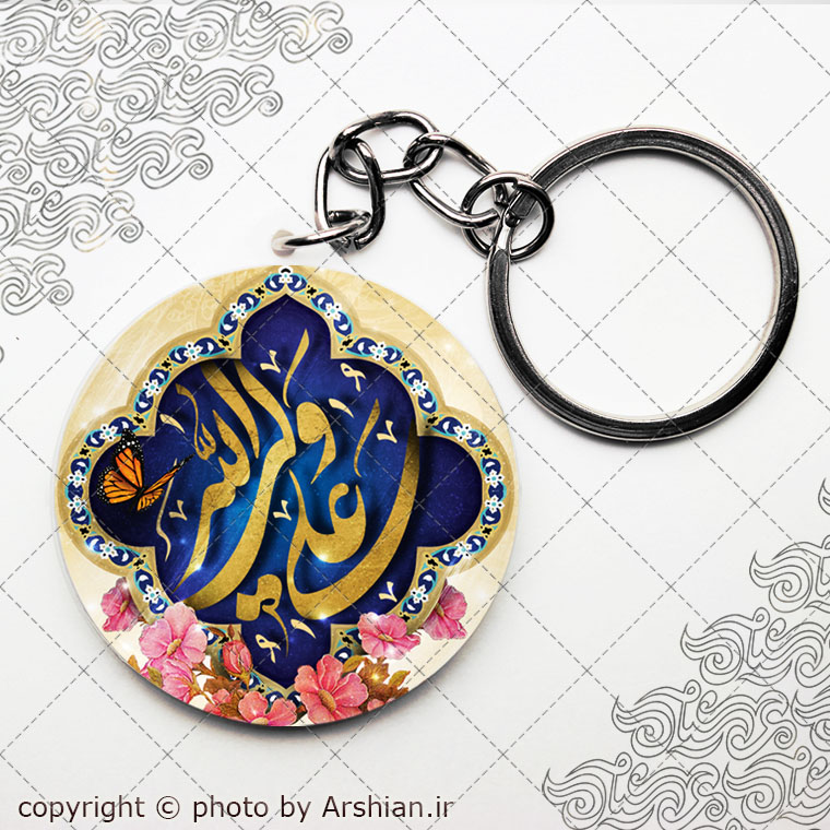 پیکسل باطرح علی ولی الله مدل اسلیمی