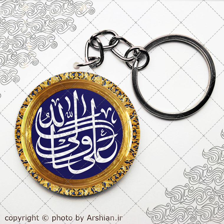 پیکسل باطرح علی ولی الله