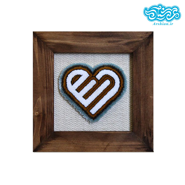 تابلو فرش باطرح الله