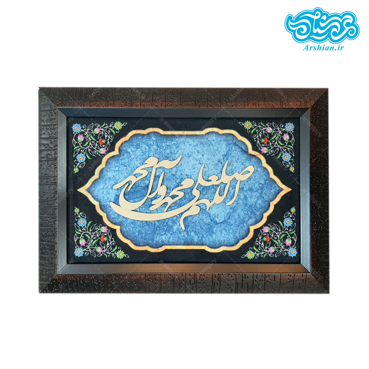 قاب مخمل ومعرق صلوات طرح003