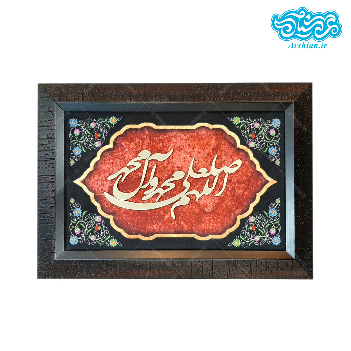 قاب مخمل ومعرق صلوات طرح003