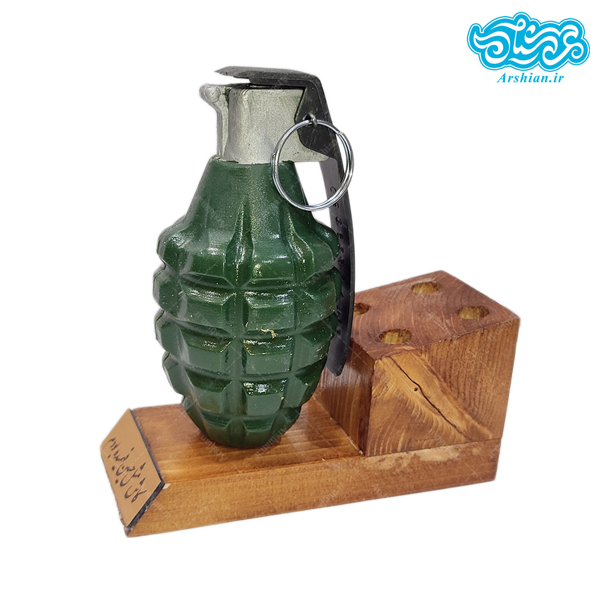 جاقلمی طرح نارنجک