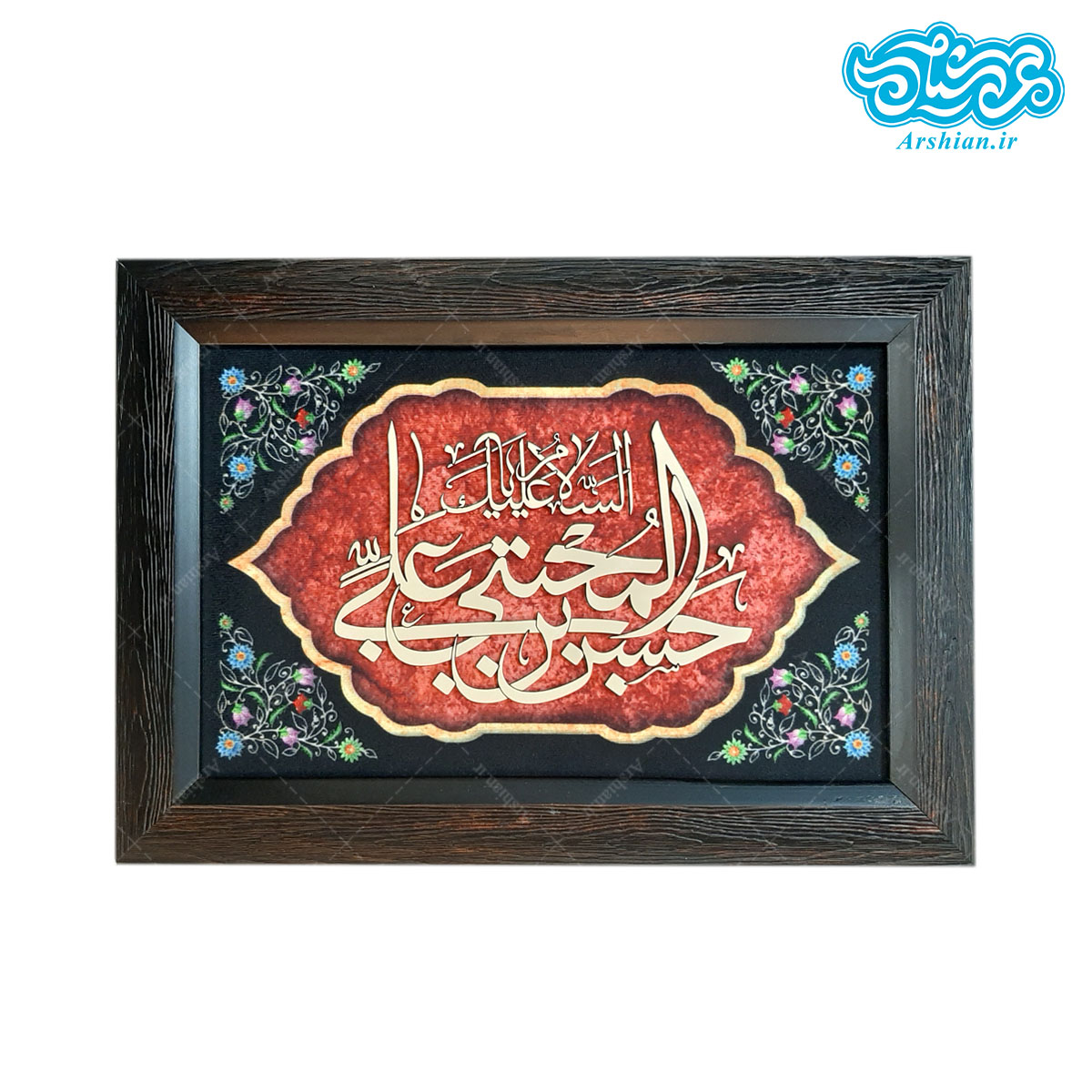قاب مخمل ومعرق السلام علیک یاحسن بن علی طرح003