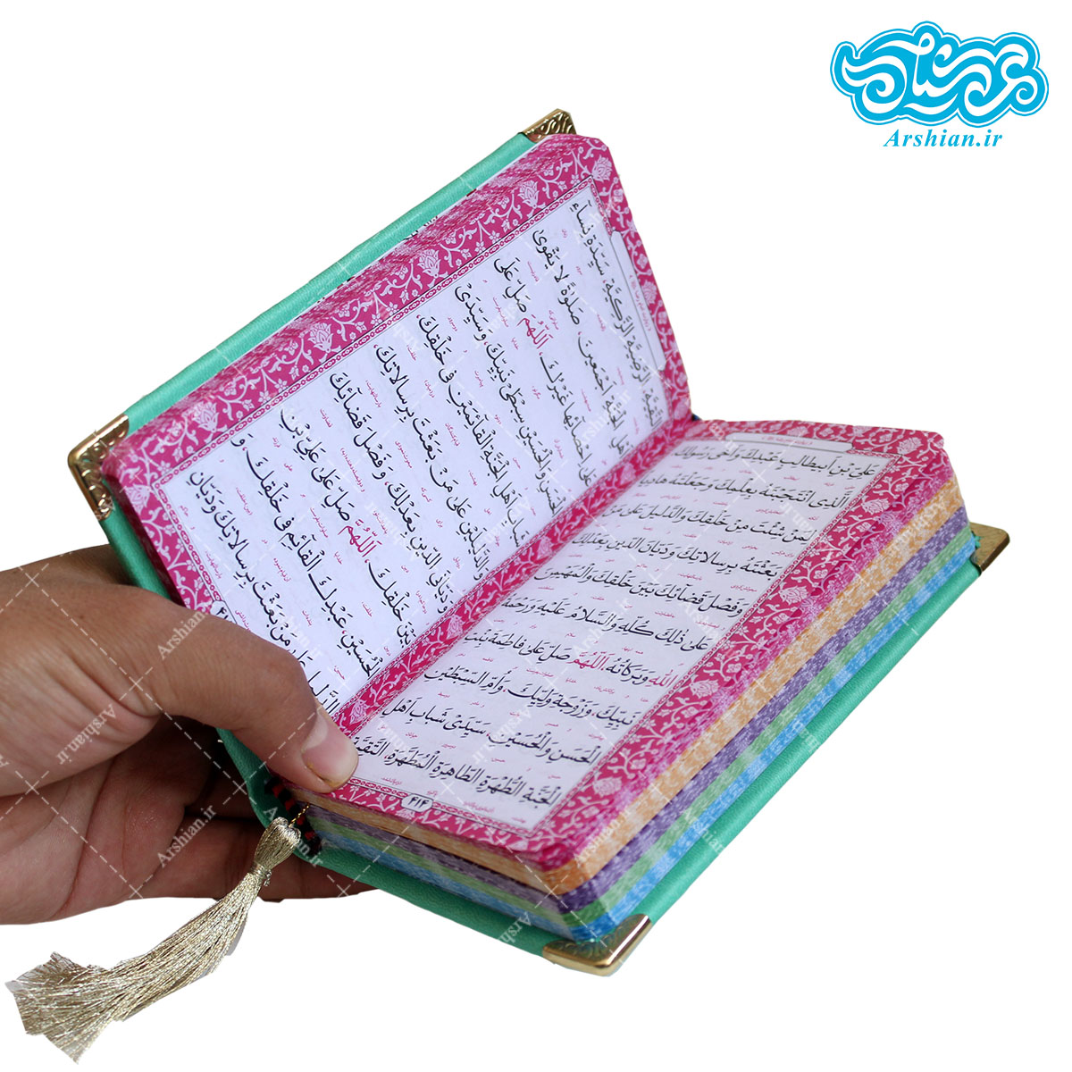 منتخب مفاتیح الجنان پالتویی گوشه فلزی