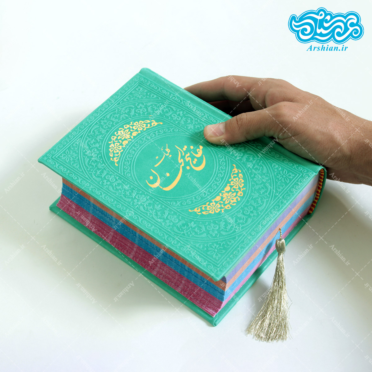 کلیات مفاتیح الجنان رنگی