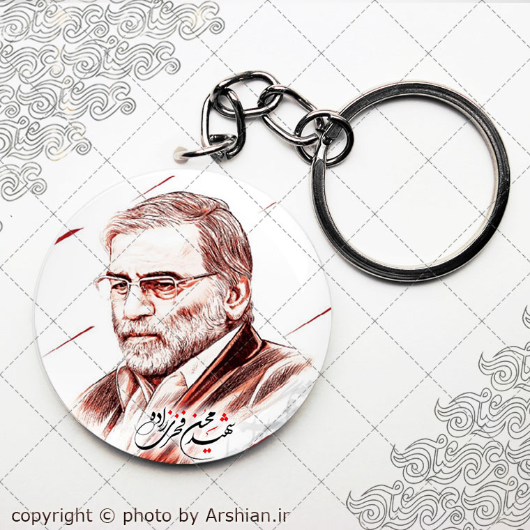 پیکسل با طرح شهید محسن فخری زاده-2