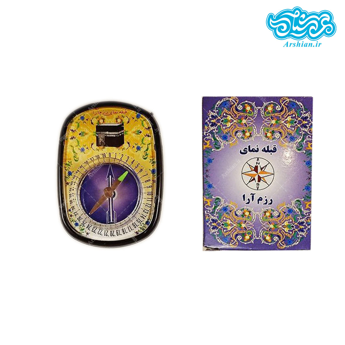 قبله نمای رزم آرا