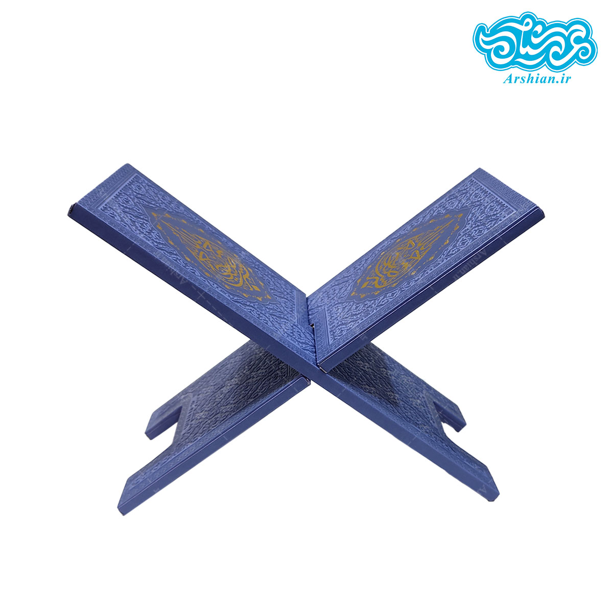 رحل رنگی قرآن 30 سانتی متری