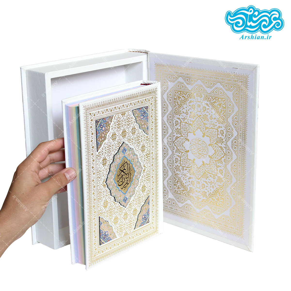 قرآن وزیری جعبه دار طرح نفیس