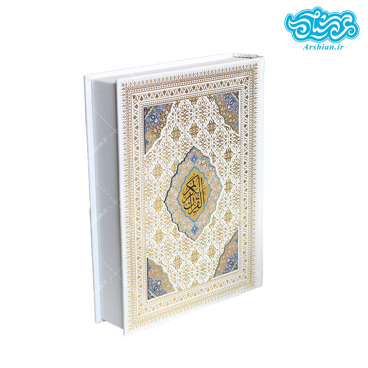 قرآن وزیری جعبه دار طرح نفیس