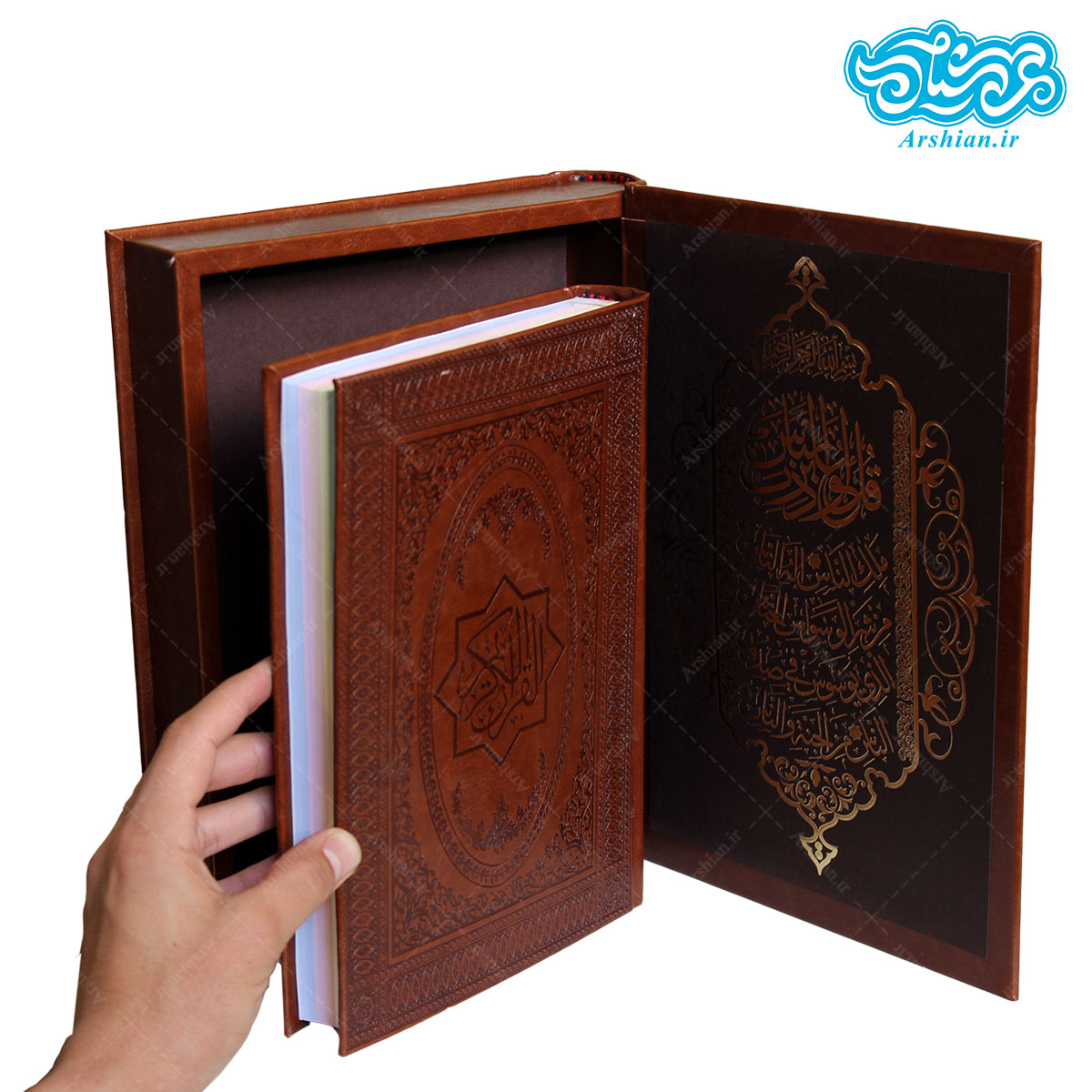قرآن وزیری جعبه دار طرح نفیس