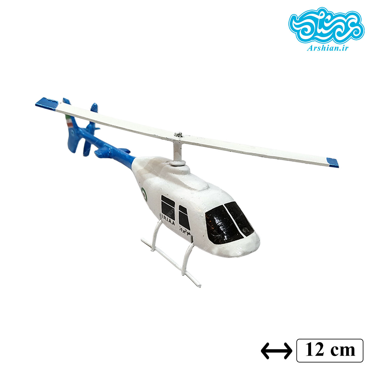 ماکت هلیکوپتر 206 امدادی آبی
