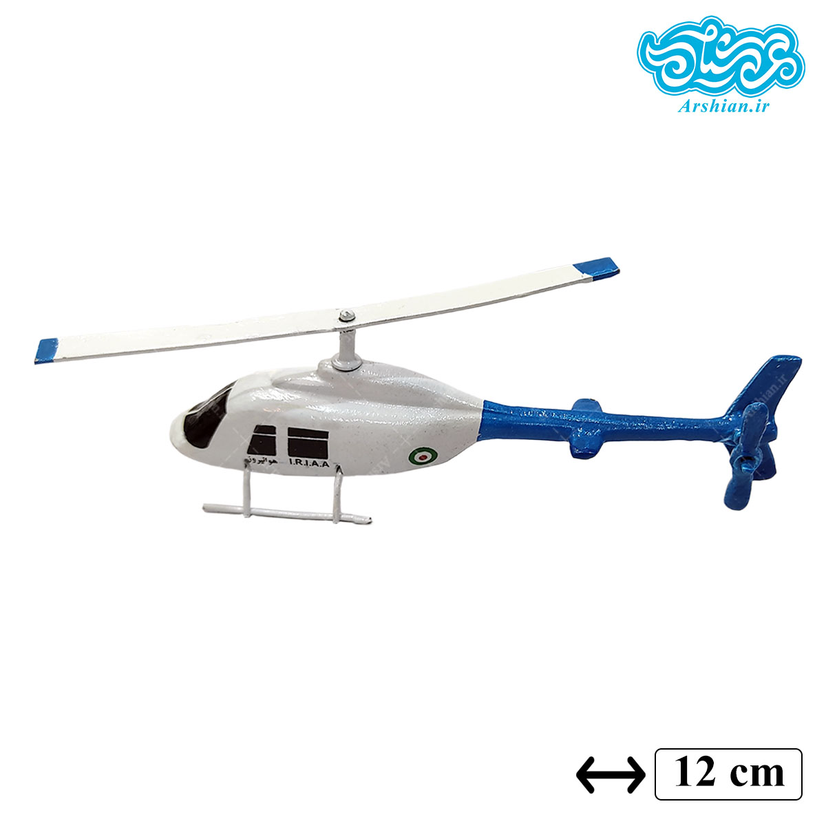 ماکت هلیکوپتر 206 امدادی آبی