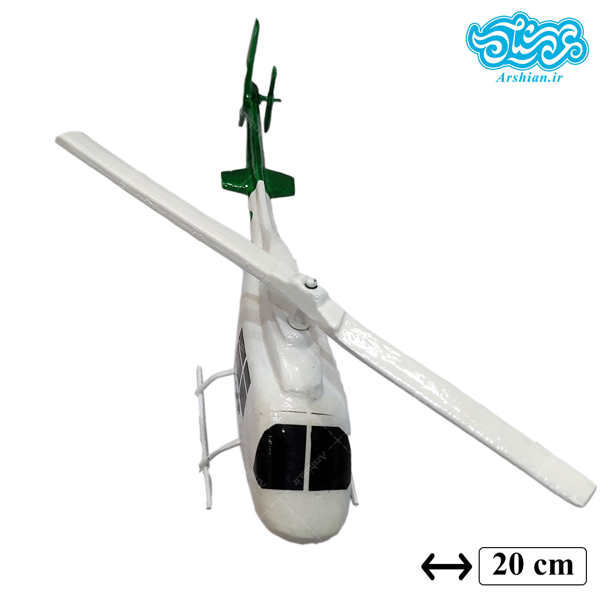 ماکت هلیکوپتر 206 امدادی سبز