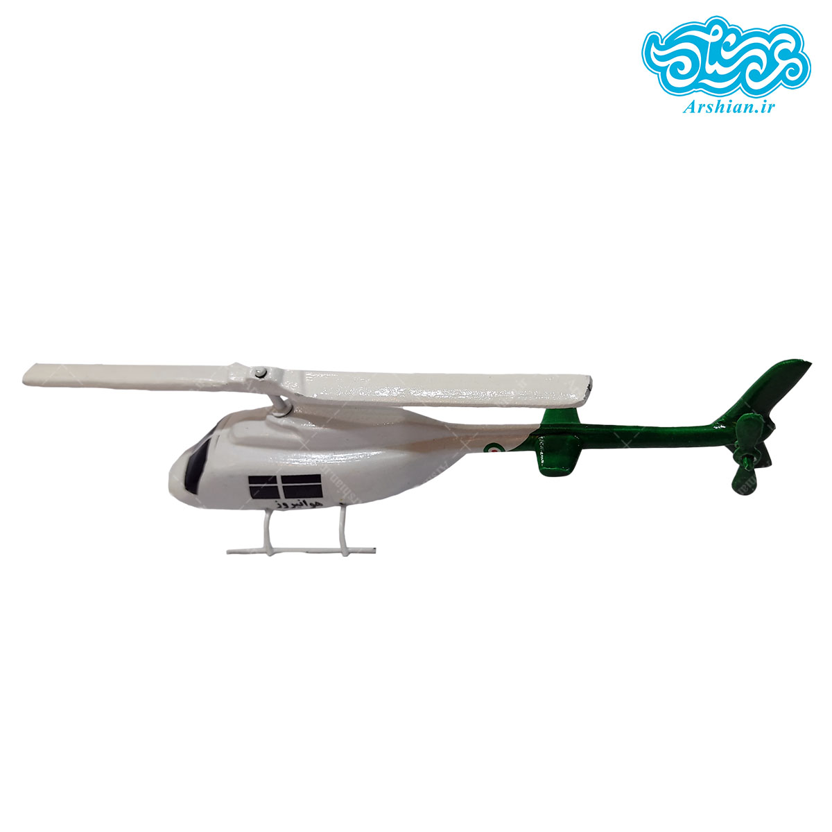 ماکت هلیکوپتر 206 امدادی سبز
