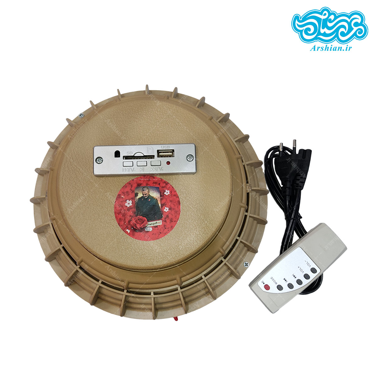 اسپیکر طرح مین ضد خودرو