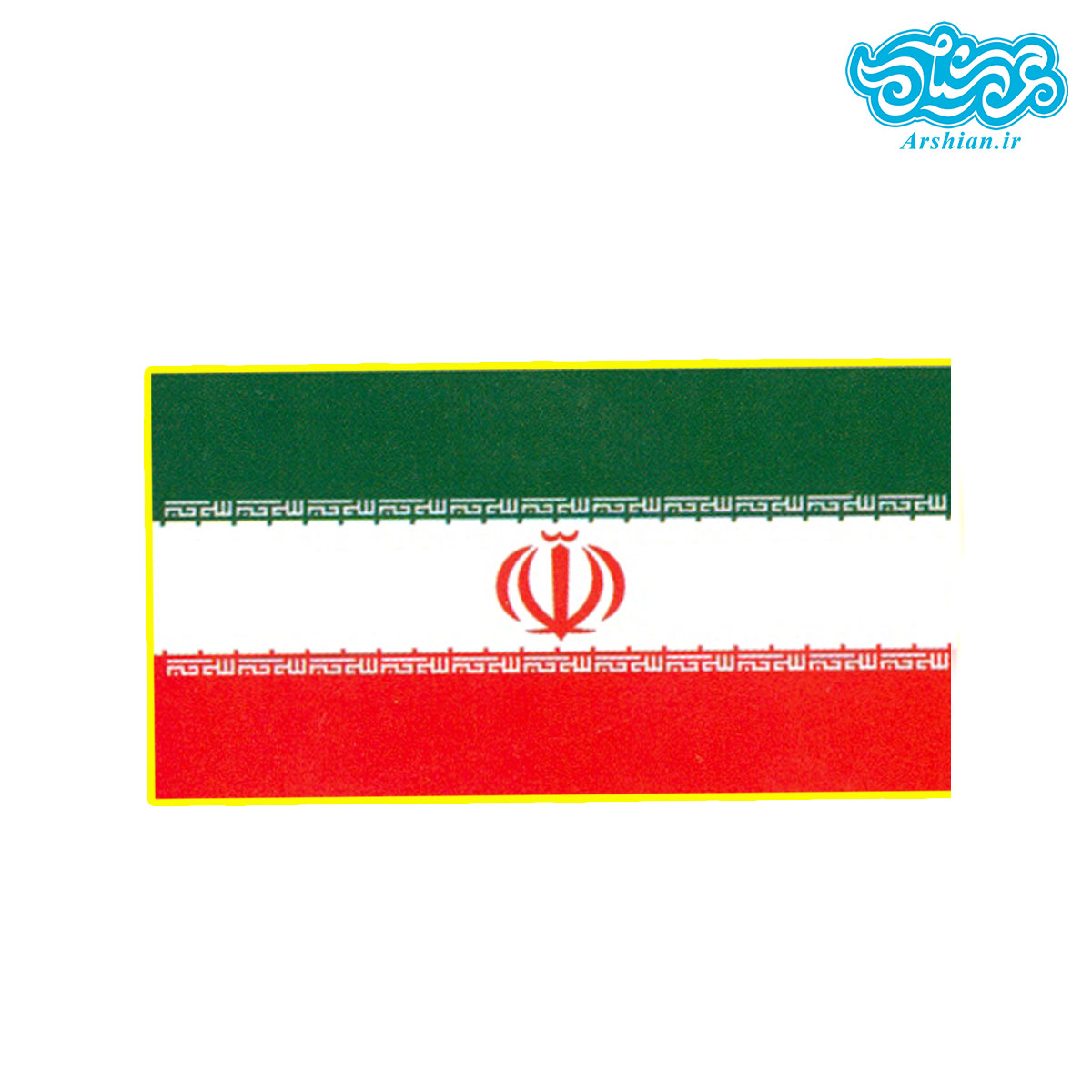 پرچم ایران طرح 004