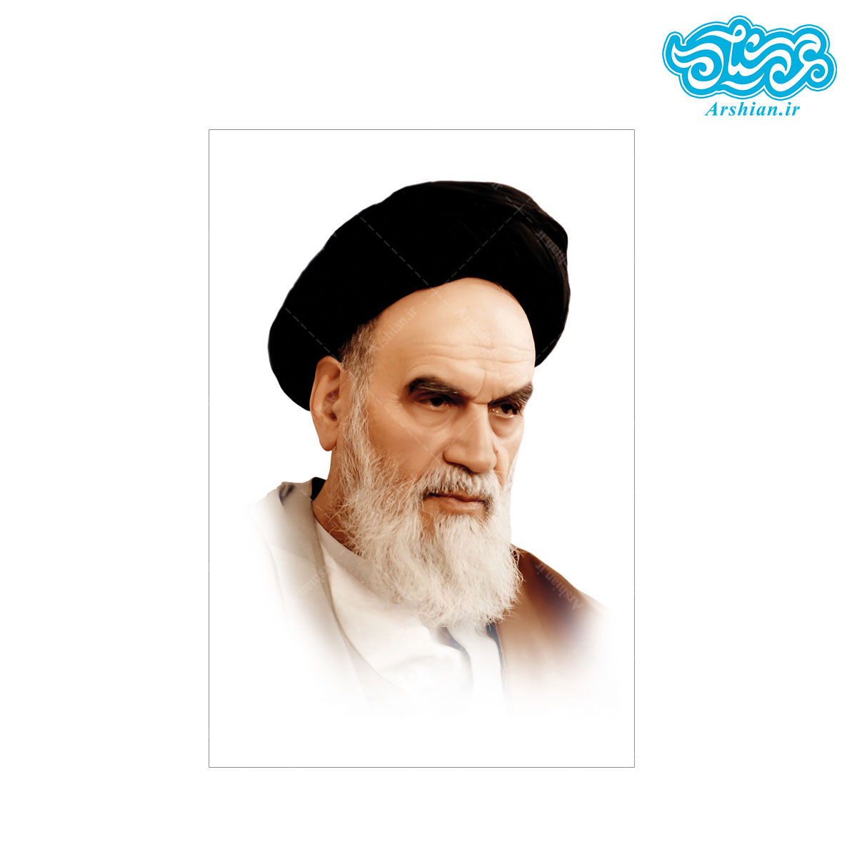 قاب شاسی امام خمینی (ره) کد002