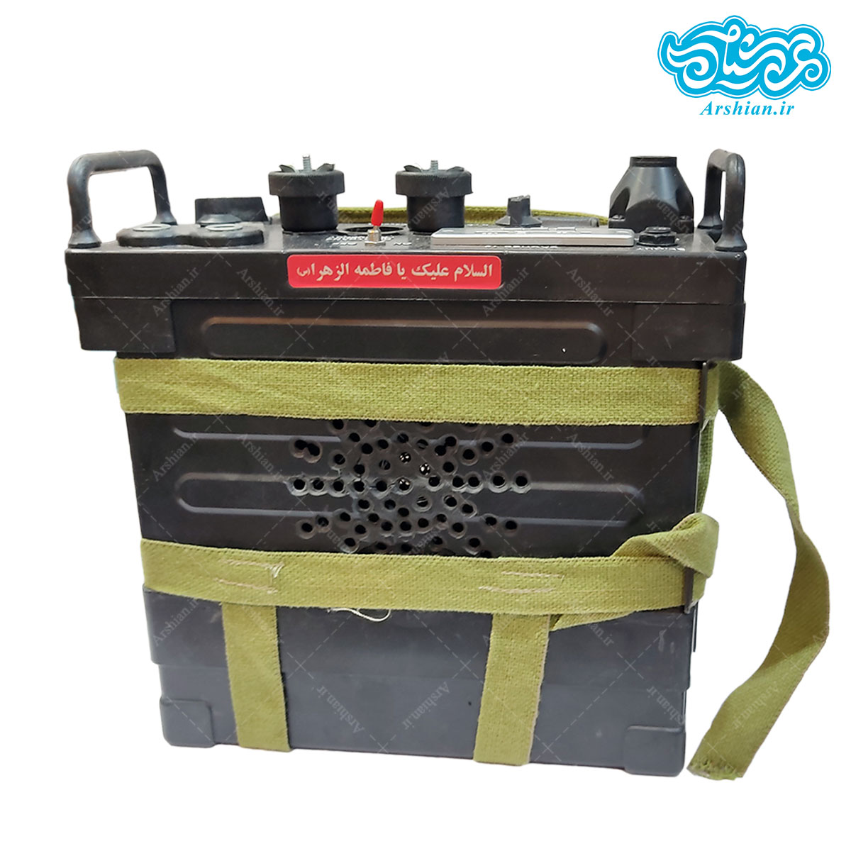 اسپیکر باطرح بی سیم جنگی