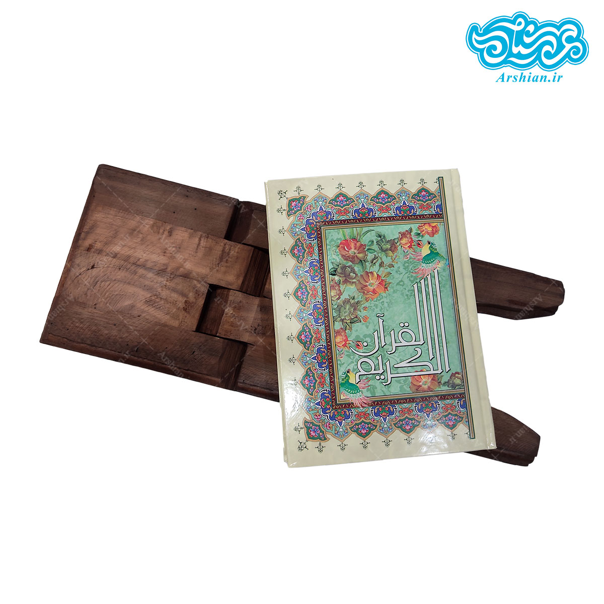 رحل چوبی قرآن کد001