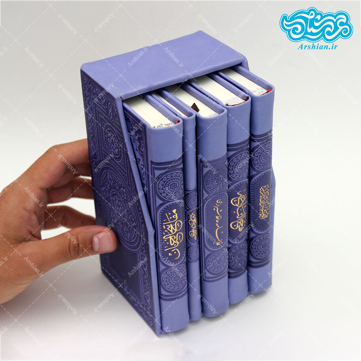 بسته کتب پالتویی 5عددی صفحه رنگی (مفاتیح الملکوت)