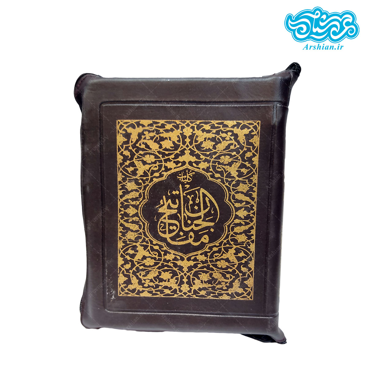 کلیات مفاتیح الجنان طرح زیپی کد 001