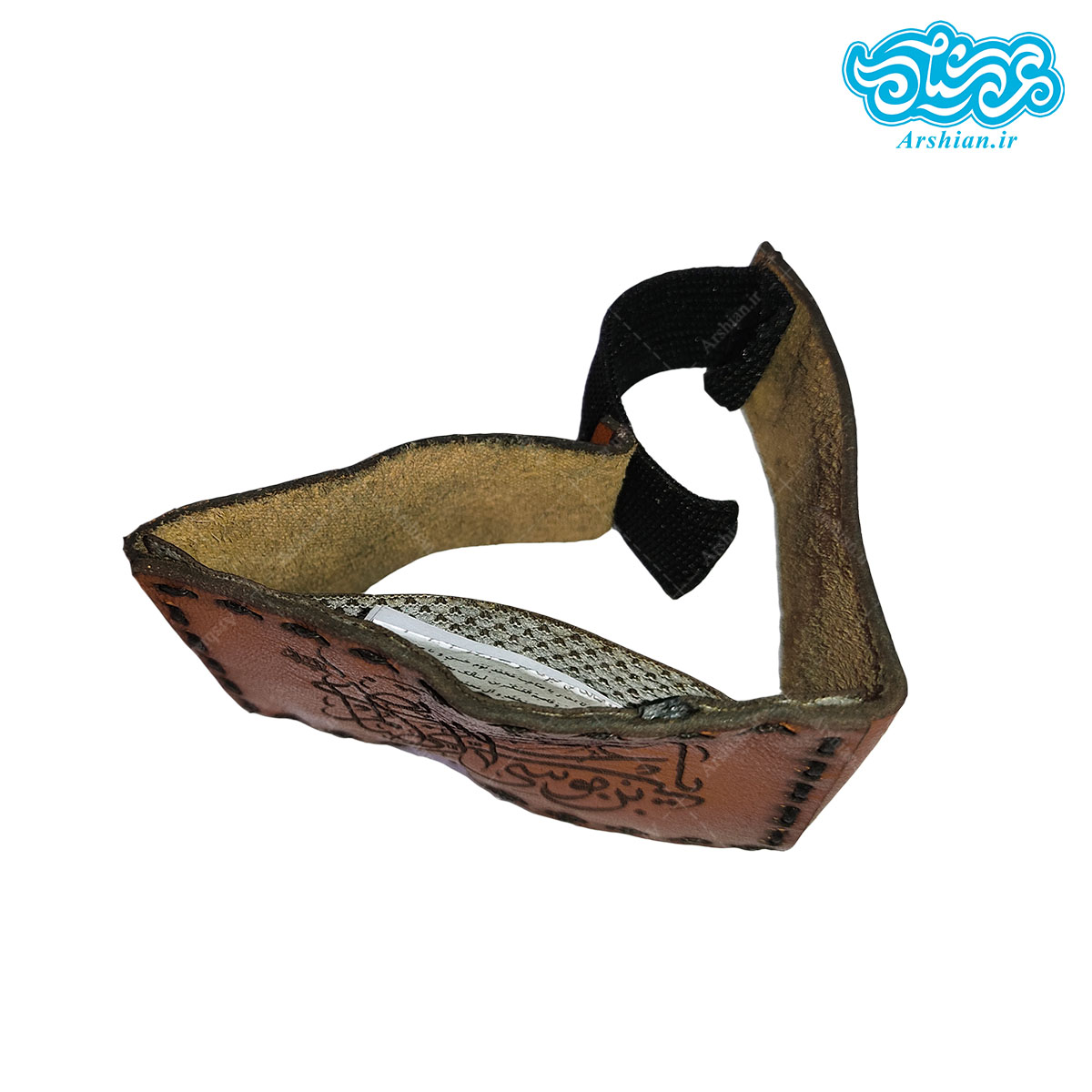 بازوبند چرم باطرح حضرت رقیه کد001