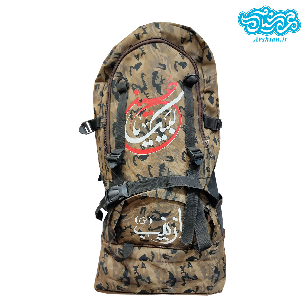 کوله پشتی طرح لبیک یاحسین کد001