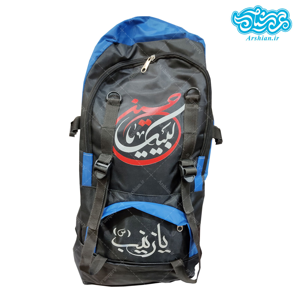 کوله پشتی طرح لبیک یاحسین کد001