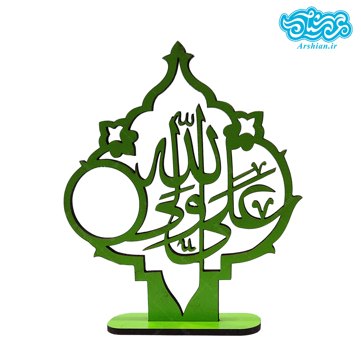تندیس رومیزی علی ولی الله طرح سکه ای کد003