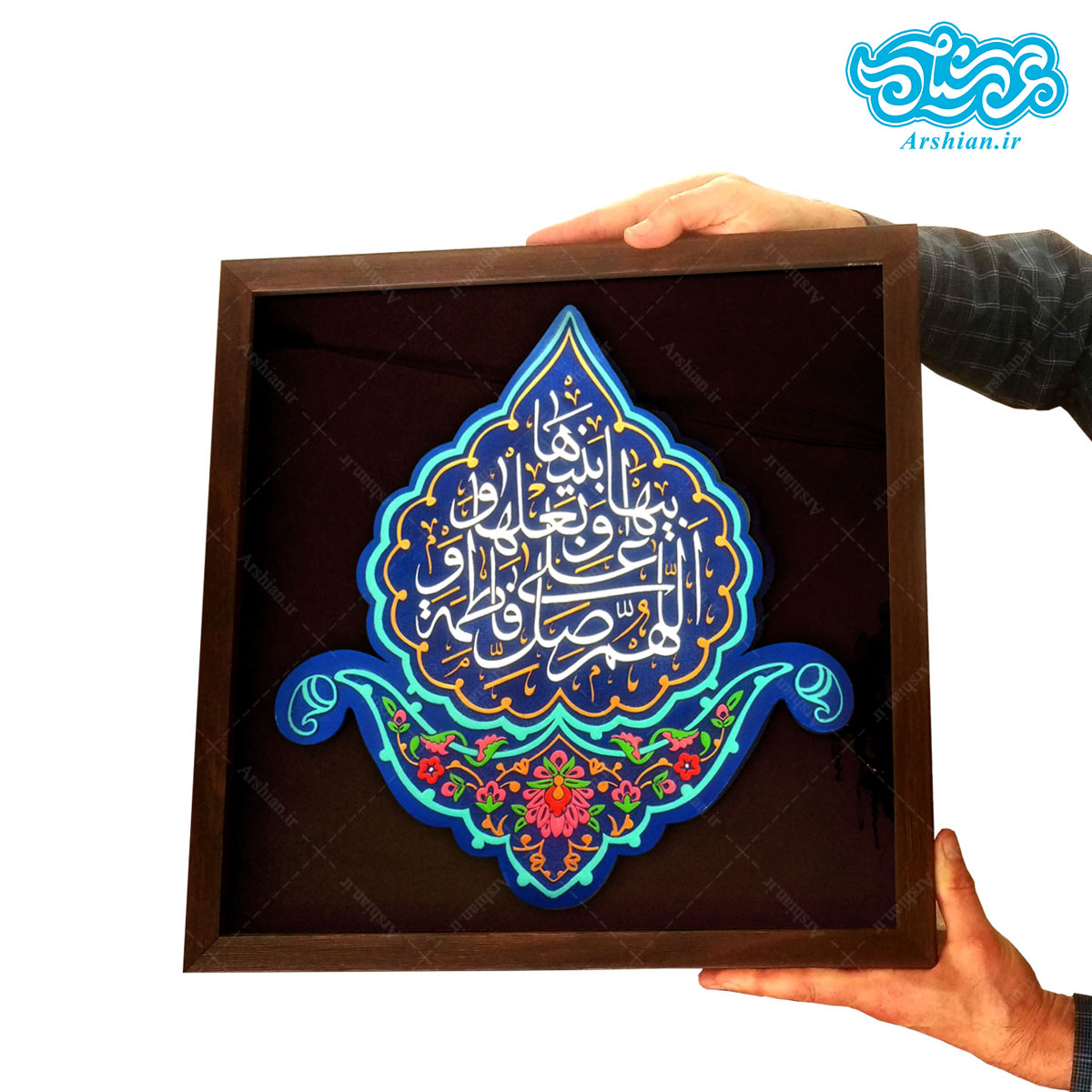 تابلو برجسته طرح صلوات حضرت فاطمه سلام الله علیها کد ۱۶۲