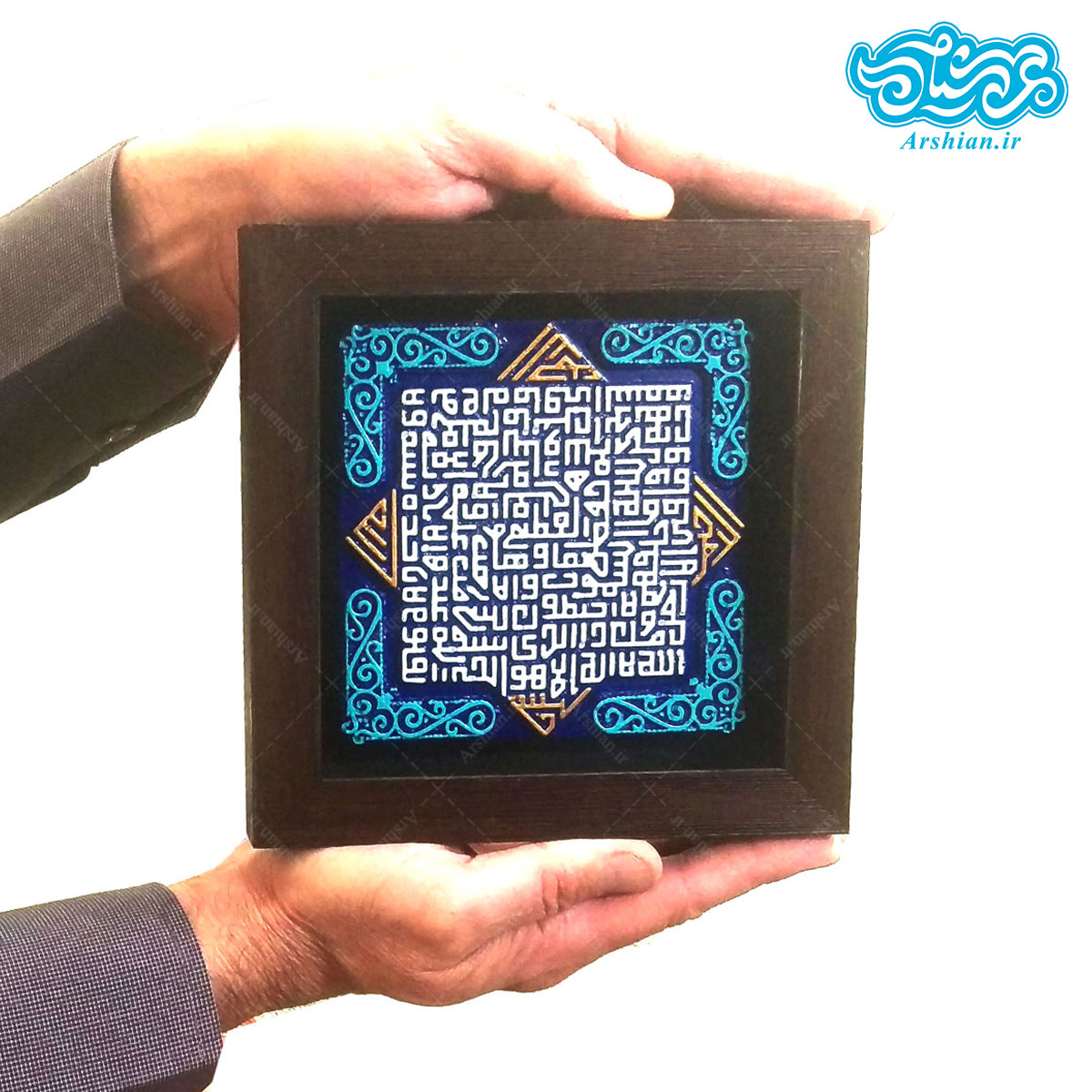 کتیبه نقش برجسته طرح آیت الکرسی کد۱۲۹