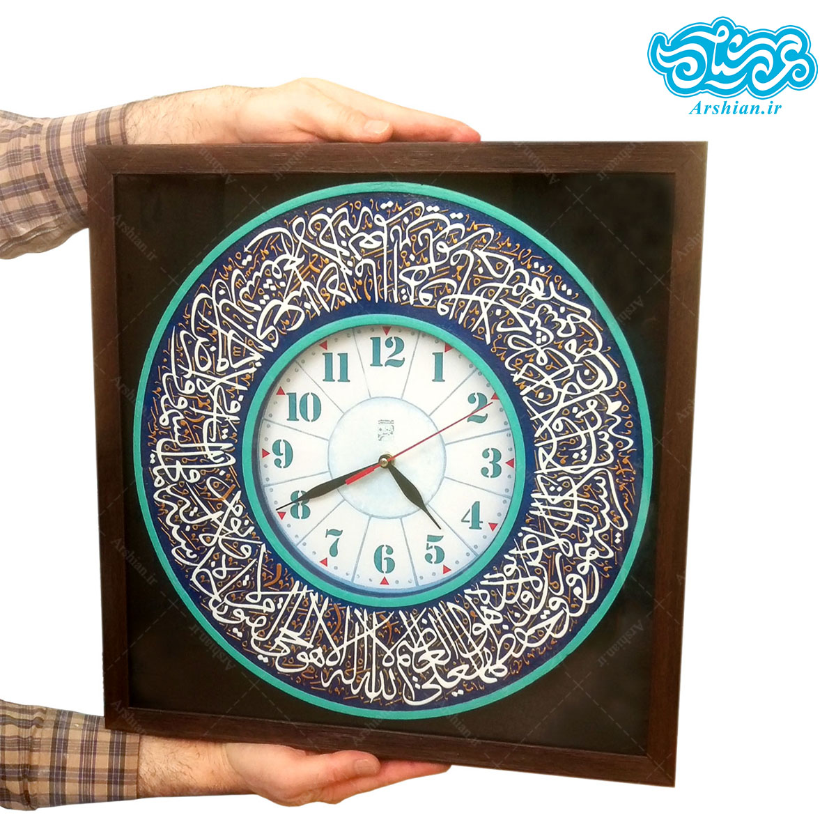 تابلو برجسته ساعت طرح آیة الکرسی کد۱۶۷