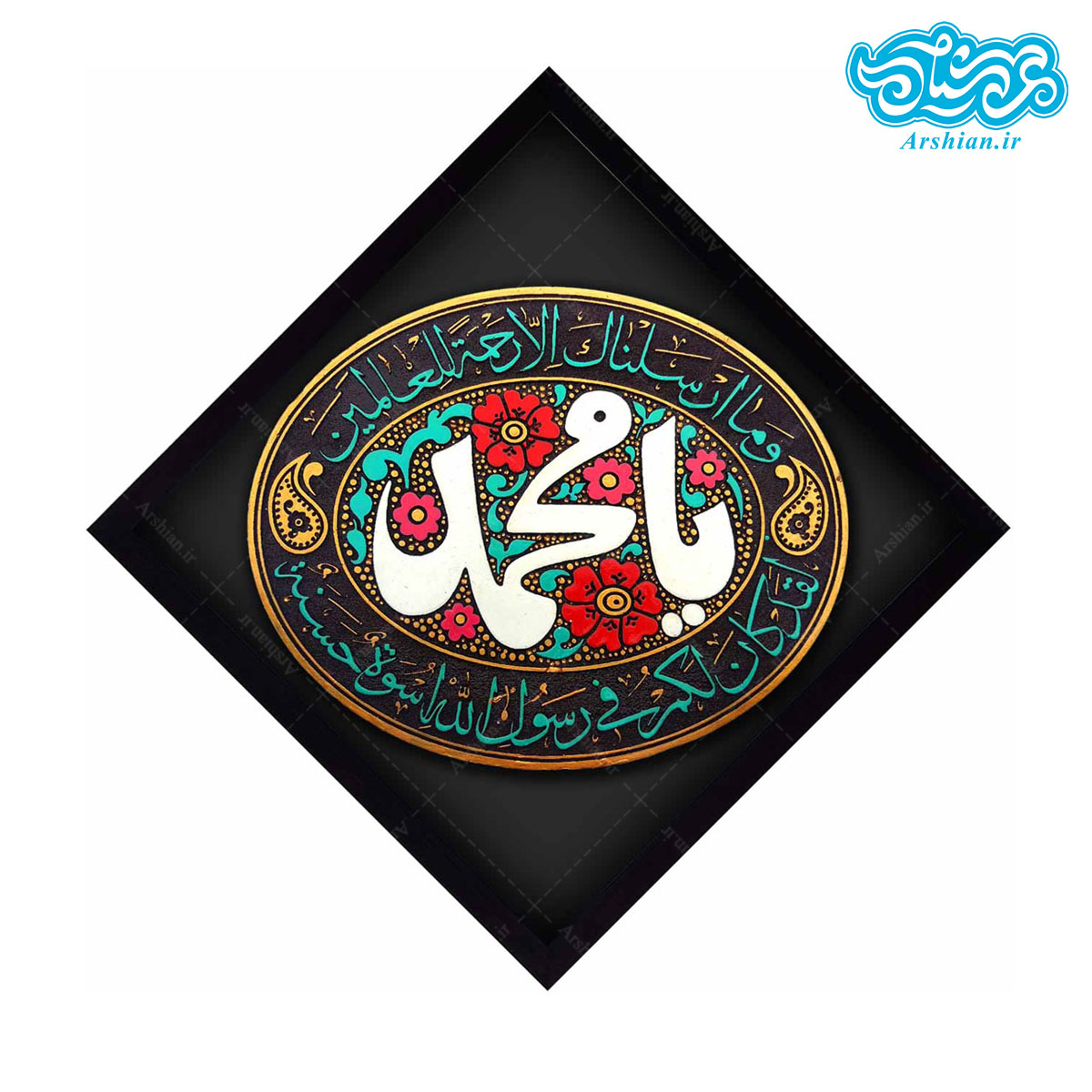 کتیبه نقش برجسته طرح یا محمّد صلی الله کد ۱۳۸
