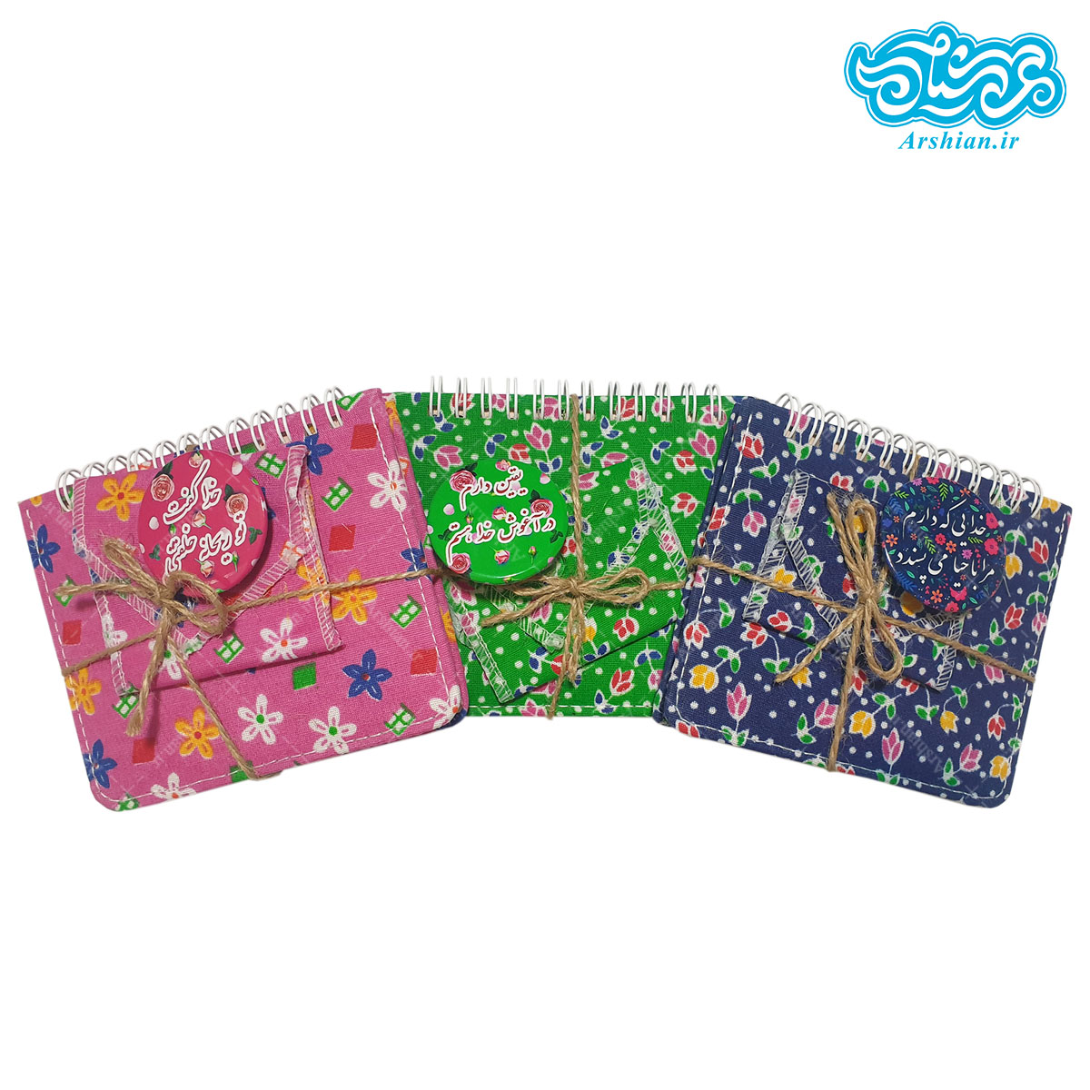 جانماز و دفترچه یادداشت باجلد پارچه ای کد002