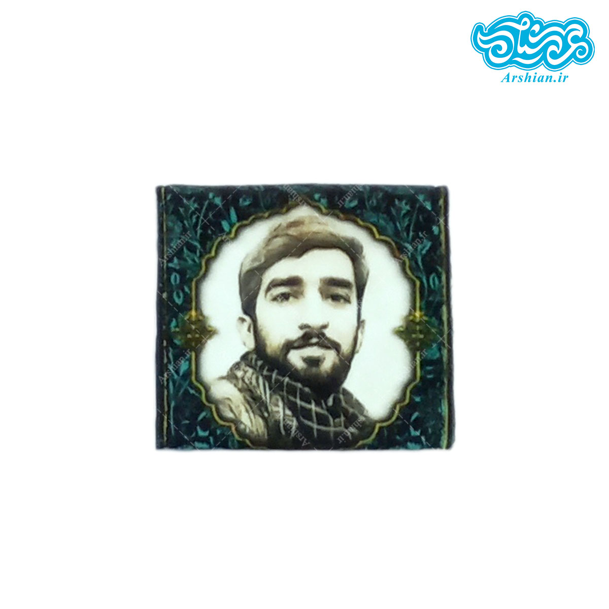 جانماز مخمل جیبی طرح شهید حججی کد001