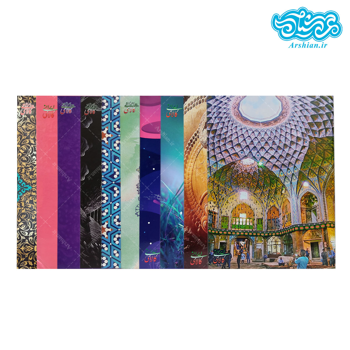 کلاسور26حلقه با روکش سلفون کد001