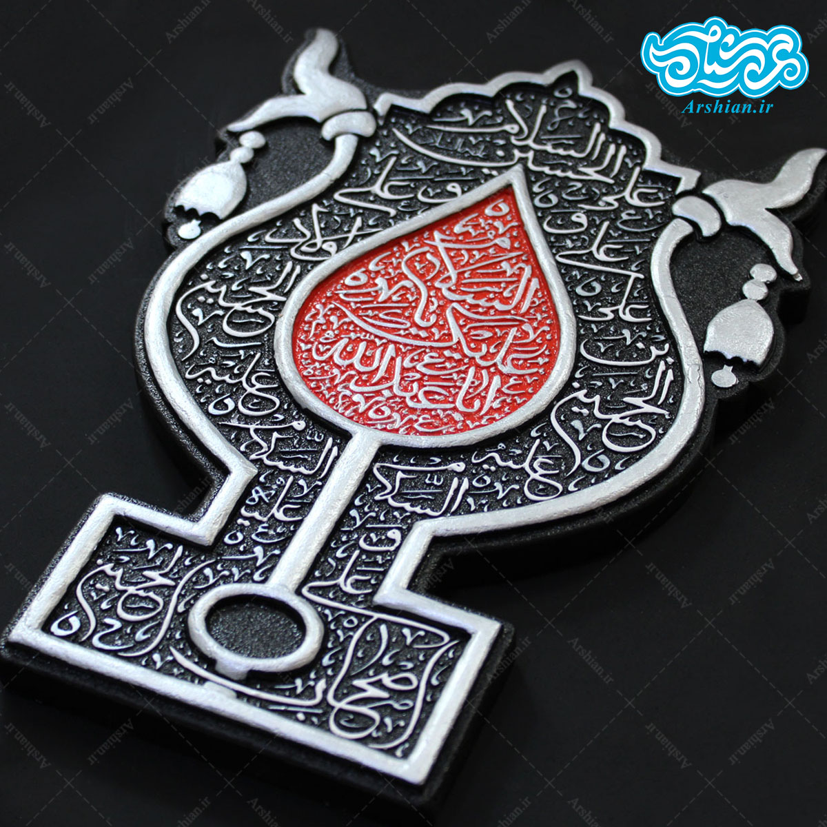 کتیبه نقش برجسته طرح سلام بر حسین کد ۱۳۲