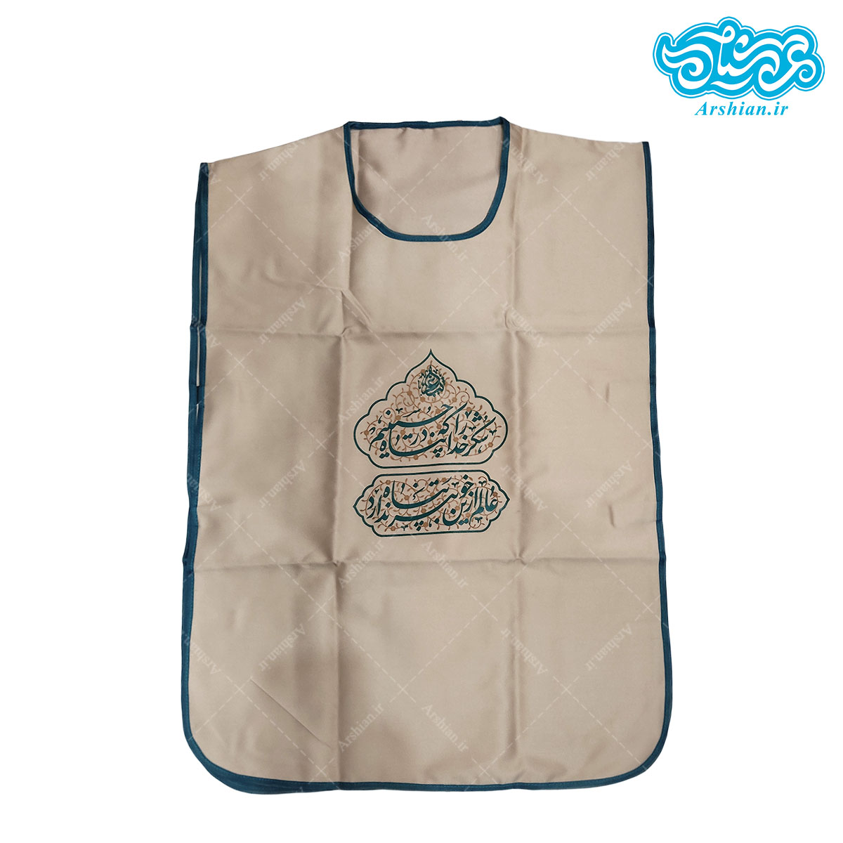 کاور خادم هیِئت کد 001